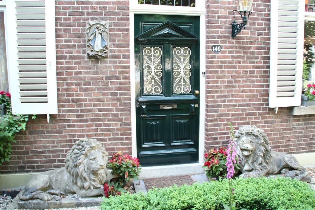 Annelies'Place To B& B มาสทริชท์ ห้อง รูปภาพ